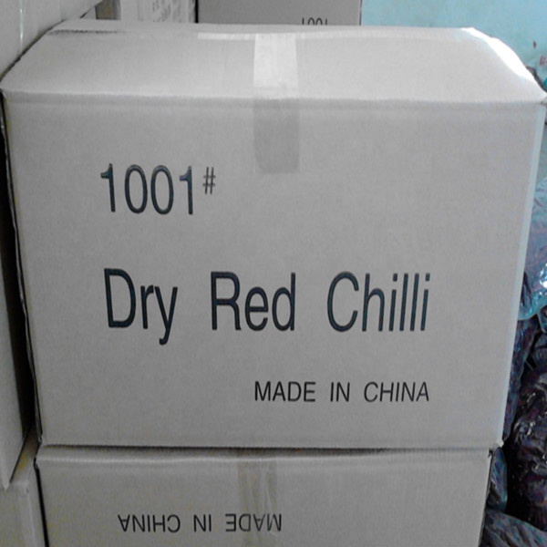 Pimentões vermelhos de venda quentes de Tianjin/pimentões de Chaotian