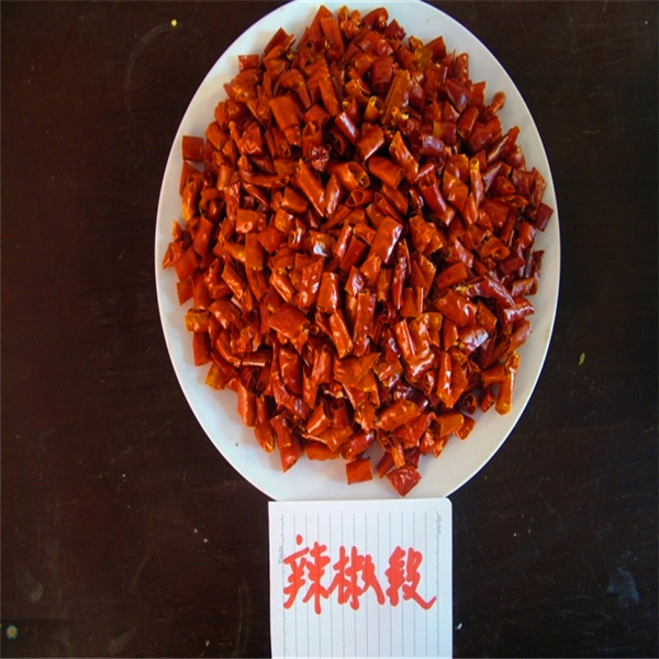 Especiaria crua anel secado dos pimentões para Malásia