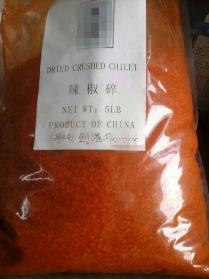 O melhor pó vermelho de venda da pimenta do tipo de Xinglong da origem de China