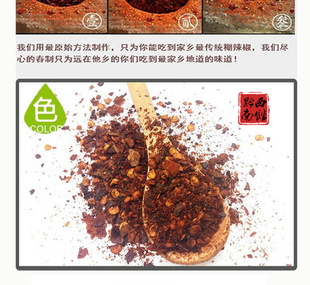 Flakes de pimenta quente orgânica Pimentas 500-50000SHU Para extração de pigmento de cor