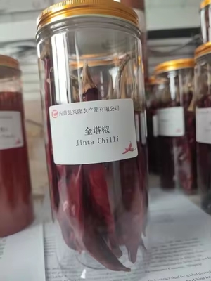 JINTA Pimentões Vermelhos Secos a Ar para Preservar os Nutrientes