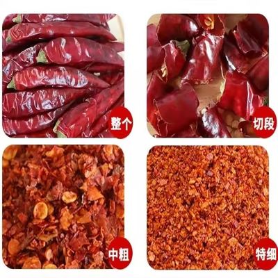 Pimenta em pó vermelha suave orgânica, sem alérgenos conhecidos e 100 gramas de peso líquido para culinária chinesa