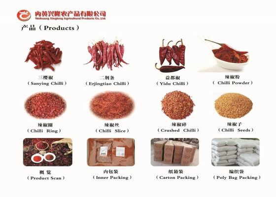 Erjingtiao secou o sabor forte de desidratação inteiro Rich Vitamin das pimentas vermelhas
