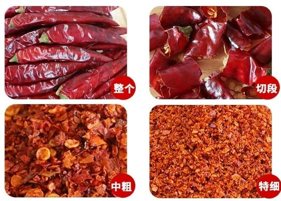 Vagens vermelhas de SHU10000 Xian Chilli Pungent Flavor Dried o Chile 10 PPB