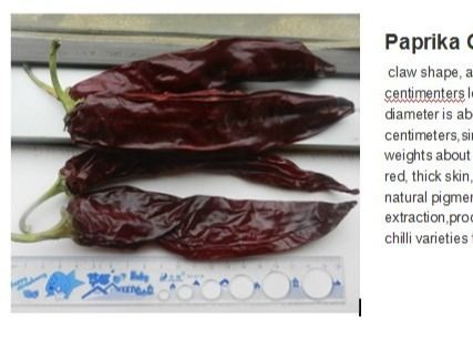SHU500 secou Paprika Peppers Grade um sabor doce das vagens inteiras dos pimentões