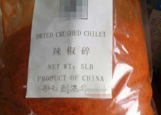 Pó pulverizado sem sementes melhor Chili Powder For Kimchi da pimenta