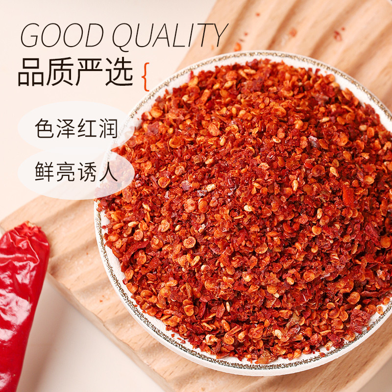 Flakes de pimenta quente orgânica Pimentas 500-50000SHU Para extração de pigmento de cor